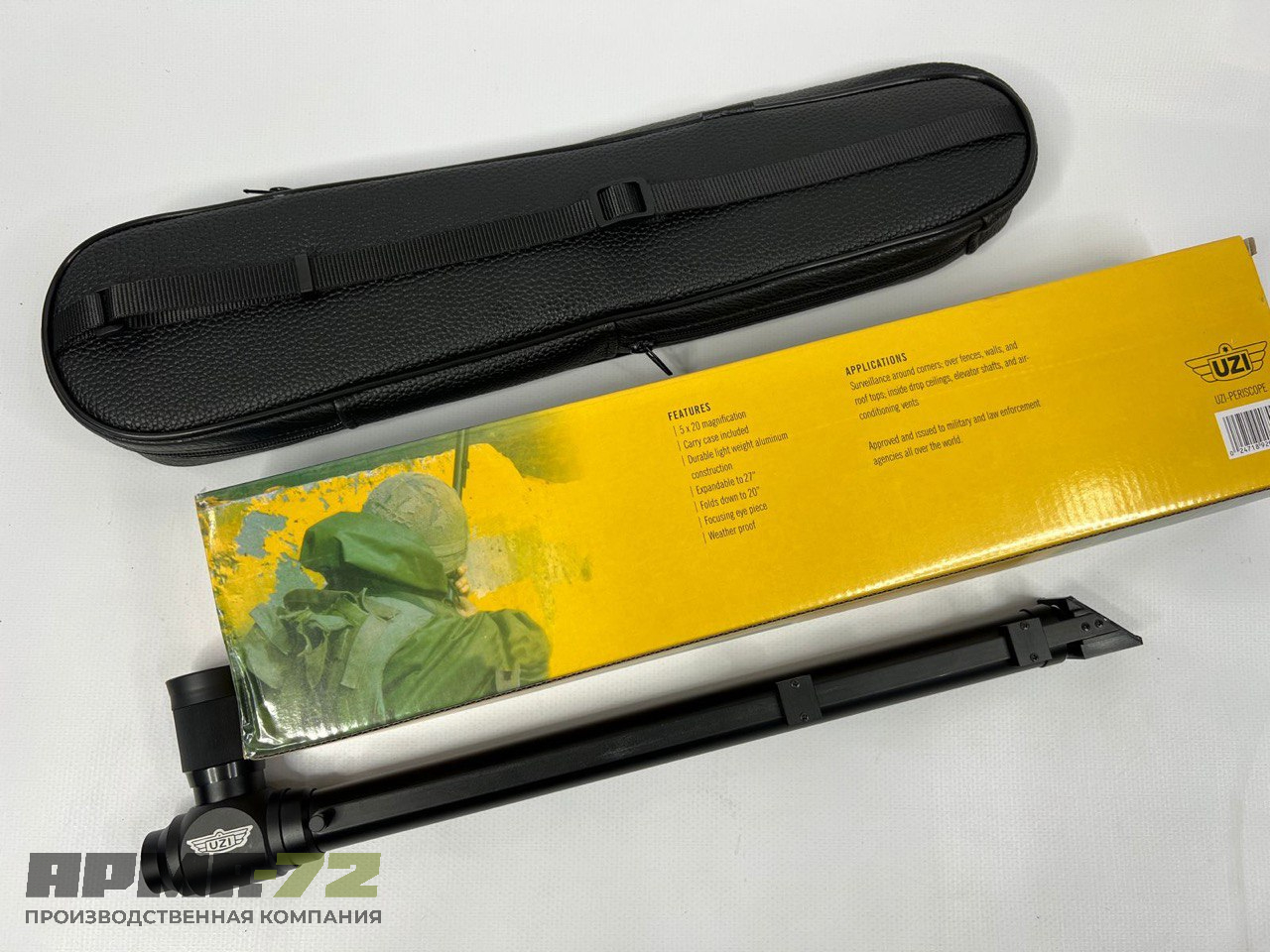 Труба разведчика Перископ 5х20