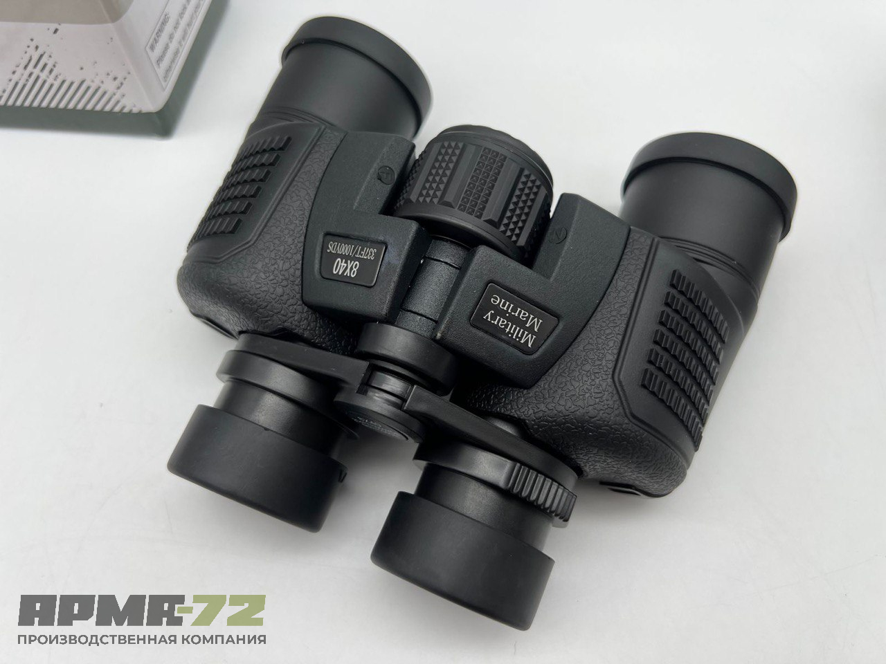 Бинокль Military Marine FMC 8x40