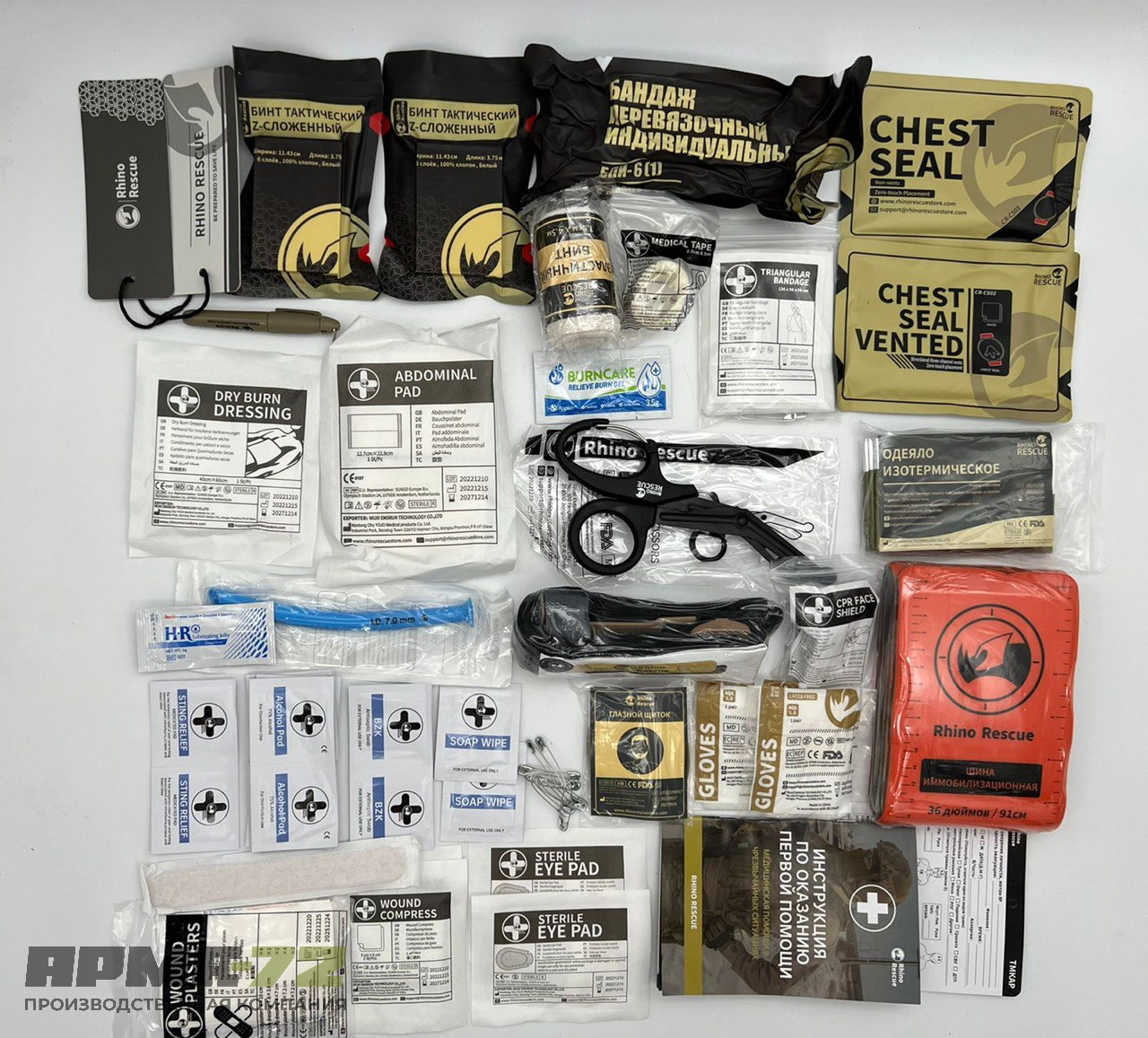 Военная тактическая аптечка “RHINO RESCUE” 30 в 1