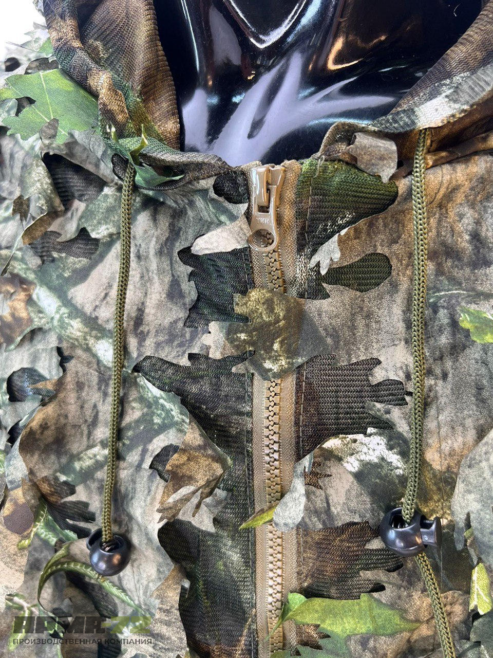 Маскировочный камуфляжный костюм