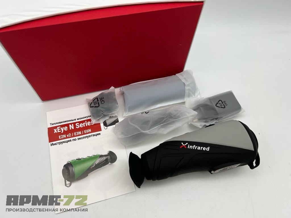 Тепловизор iRay Xeye E2N v2