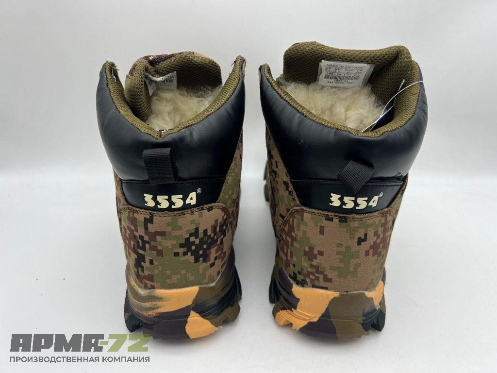 Тактические треккинговые ботинки "3554" зимние