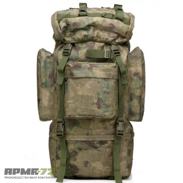 Рюкзак тактический 75 л