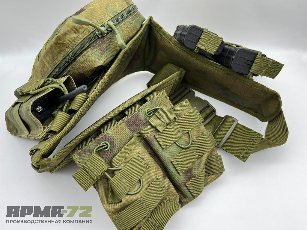 Разгрузочный боевой пояс / модульный ремень (варбелт) с подсумками