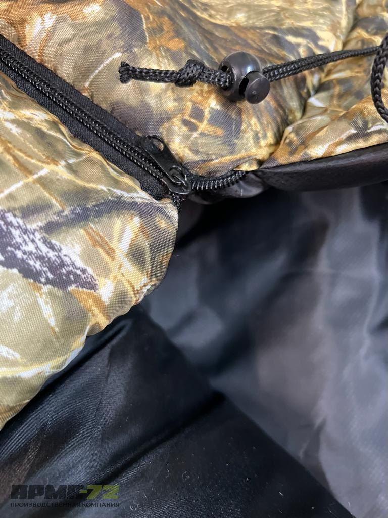 Спальный мешок -20°С «КАМЫШ»