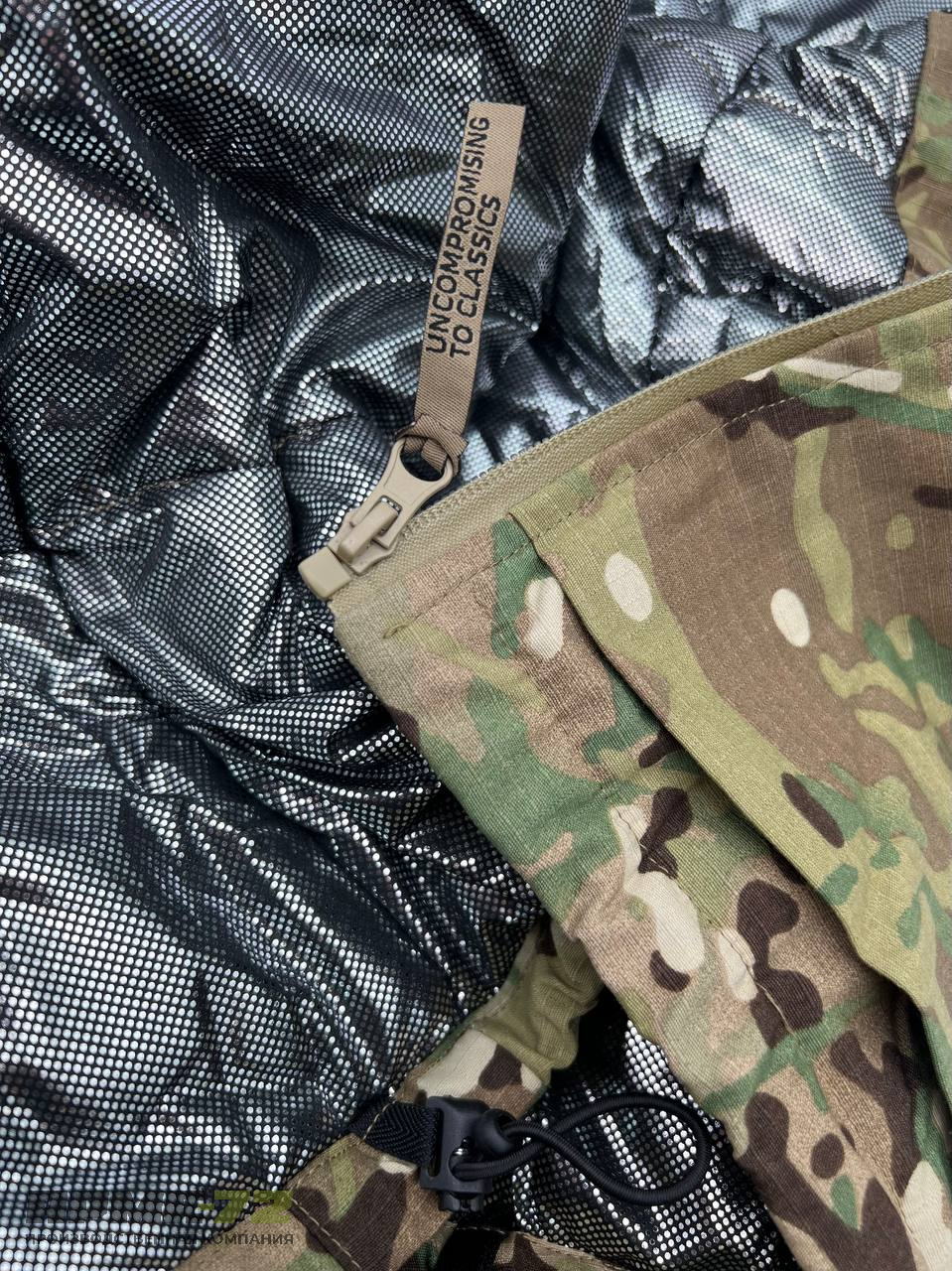 Костюм  «UNCOMPROMISSING TO CLASSICS», зима