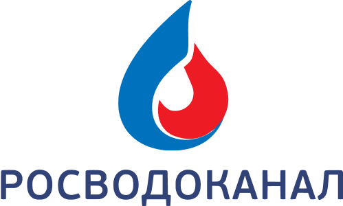 Росводоканал