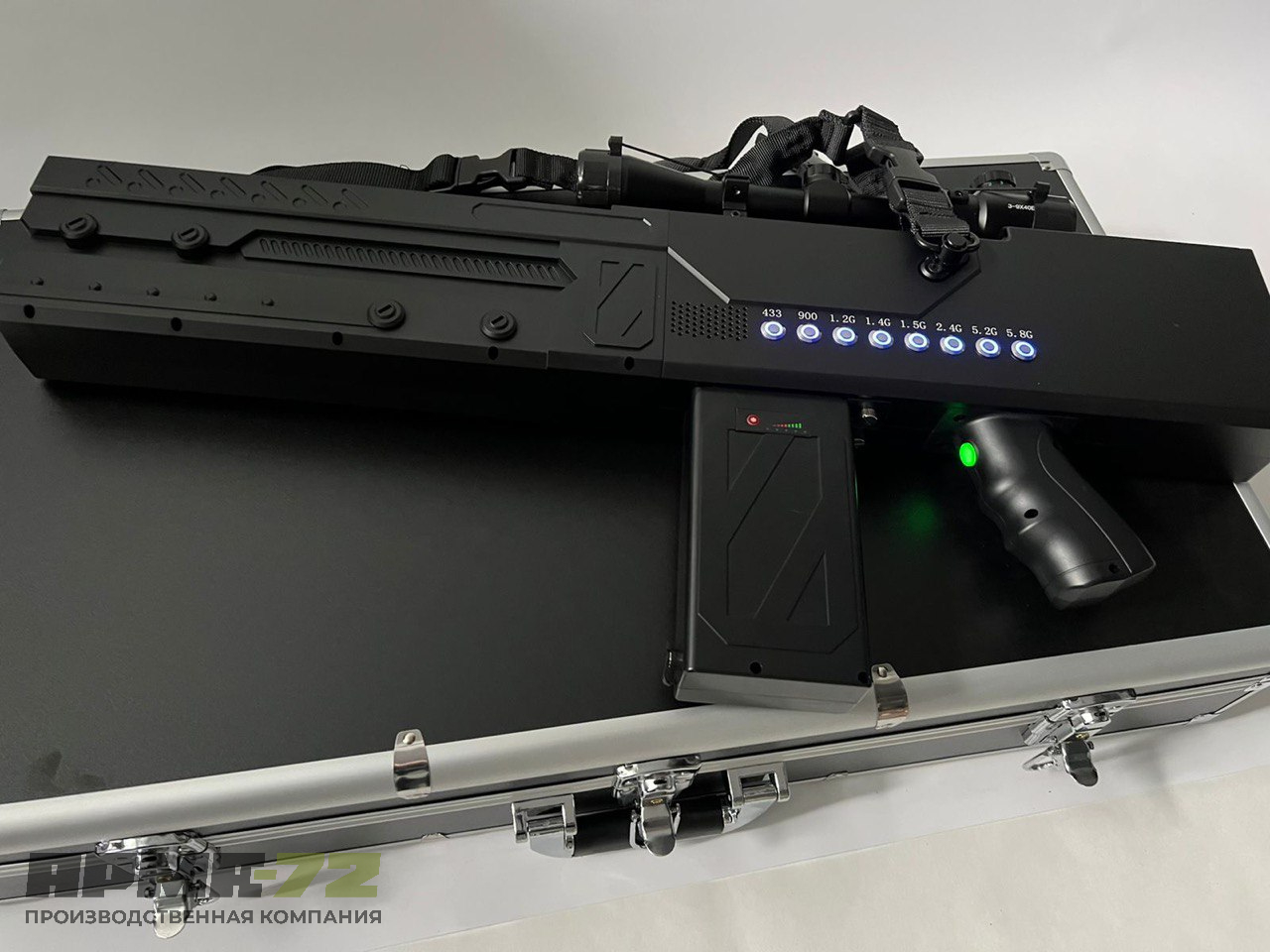 Блокиратор дронов "Гарпия ПРО 170W"