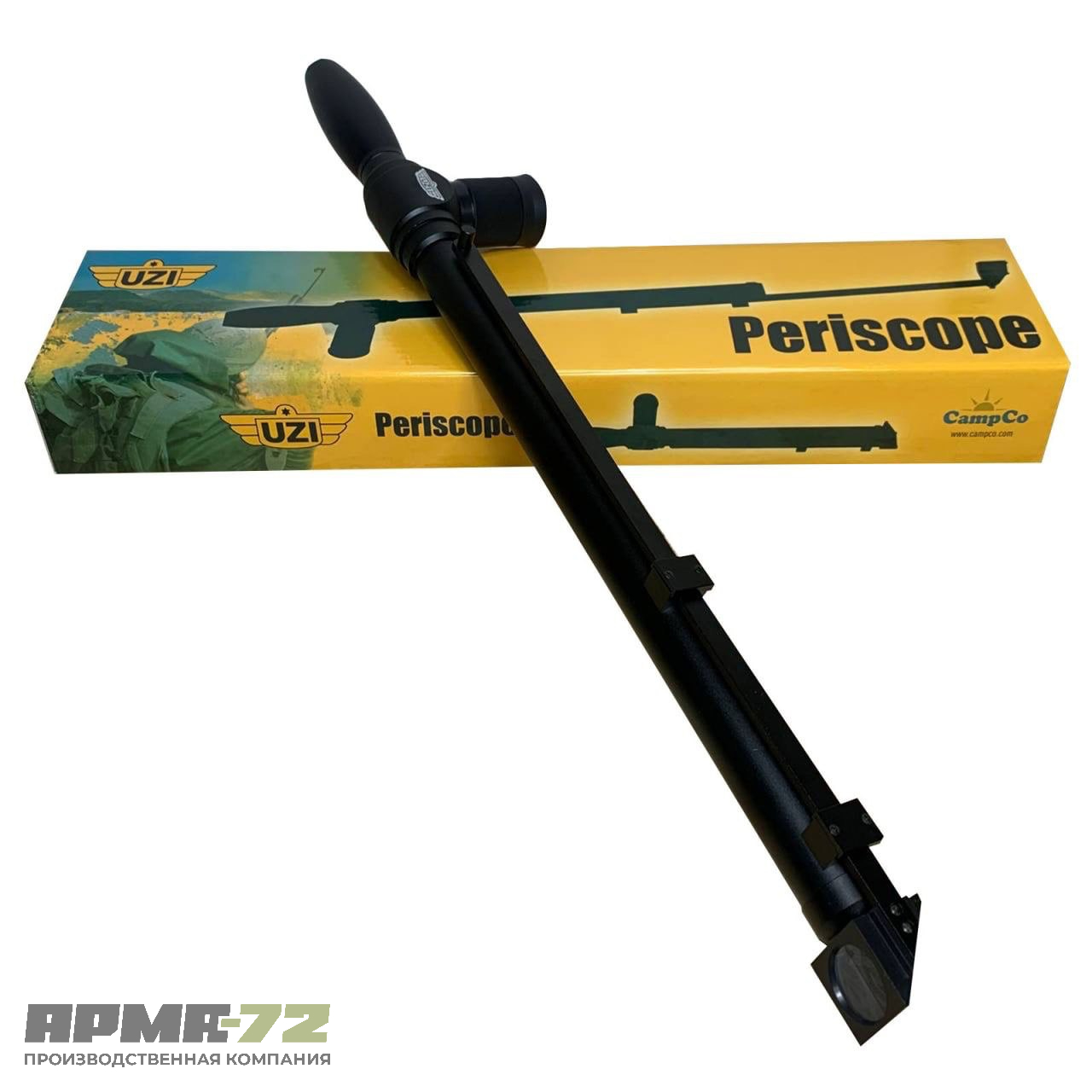 Труба разведчика Перископ 5х20