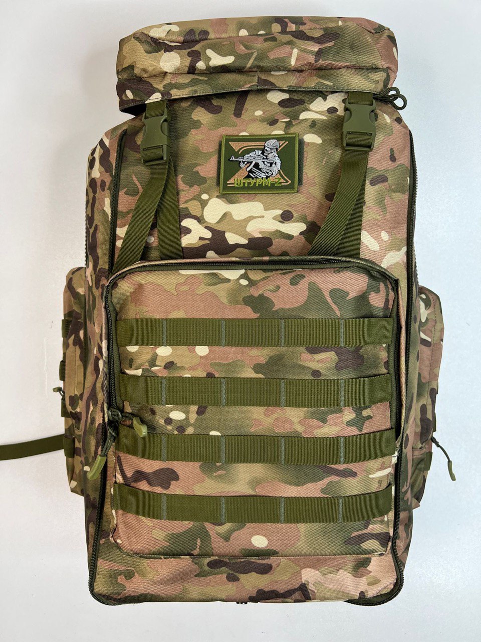 Рюкзак тактический  75-90 л