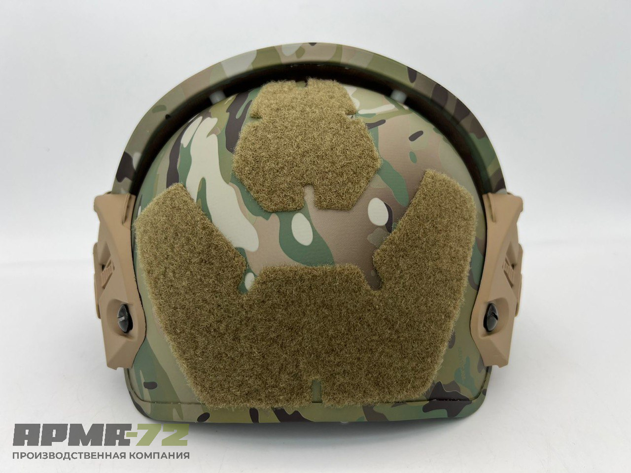 Тактический баллистический шлем Air Frame