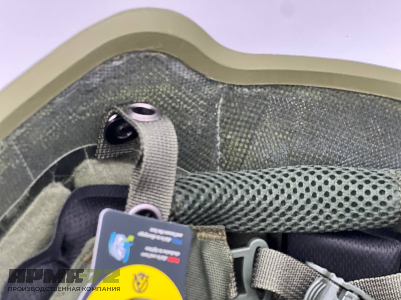 Композитный SENTRY «ПОЛУУХИЙ» шлем