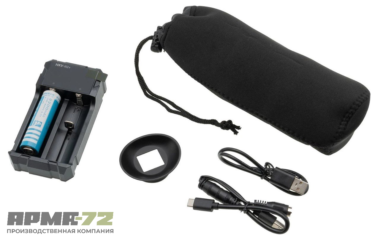 Тепловизор монокуляр GUIDE TD210