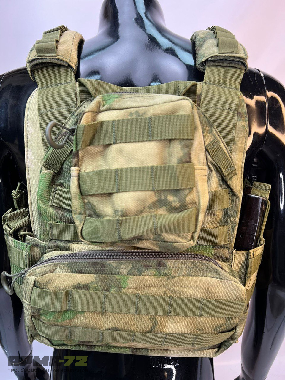 Жилет плитник YAKEDA original разгрузка с подсумками на спине