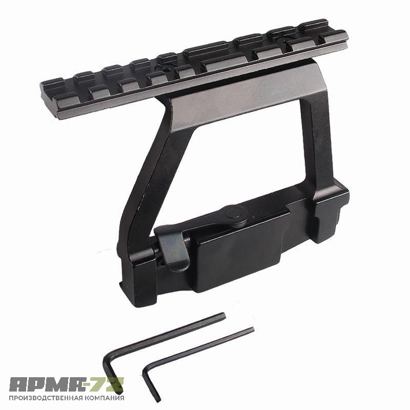 Боковой кронштейн с планкой  для АК