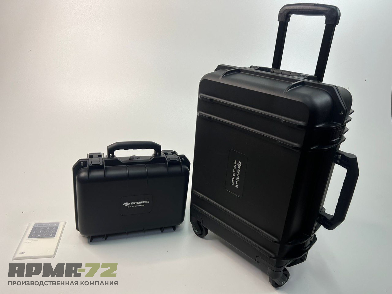 Квадрокоптер DJI Matrice 30T (с тепловизором)