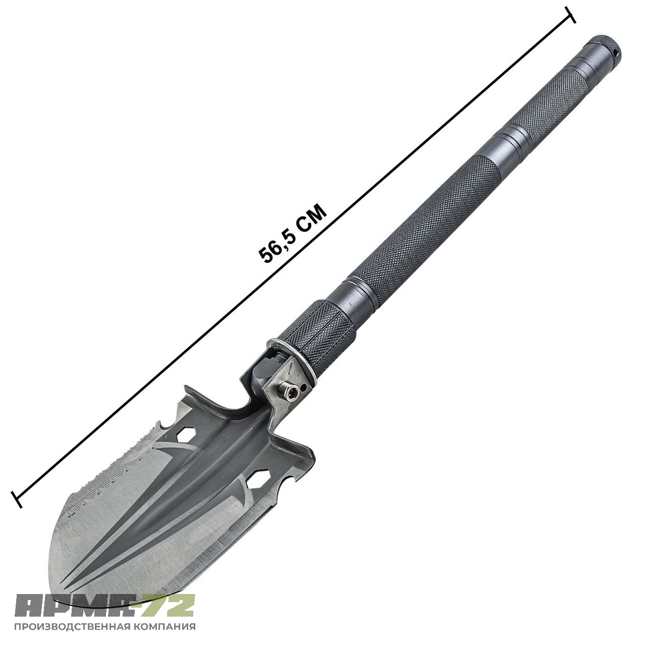 Универсальная сапёрная складная лопата-мультитул 10-в-1