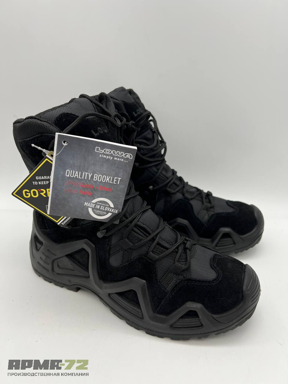Тактические треккинговые ботинки LOWA демисезонные