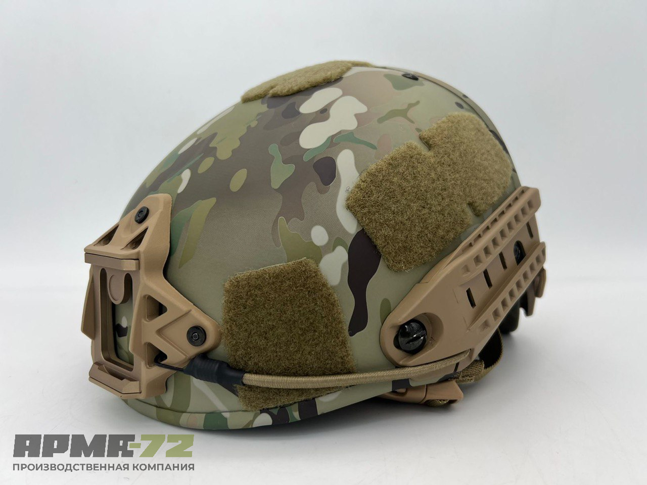 Тактический баллистический шлем Air Frame