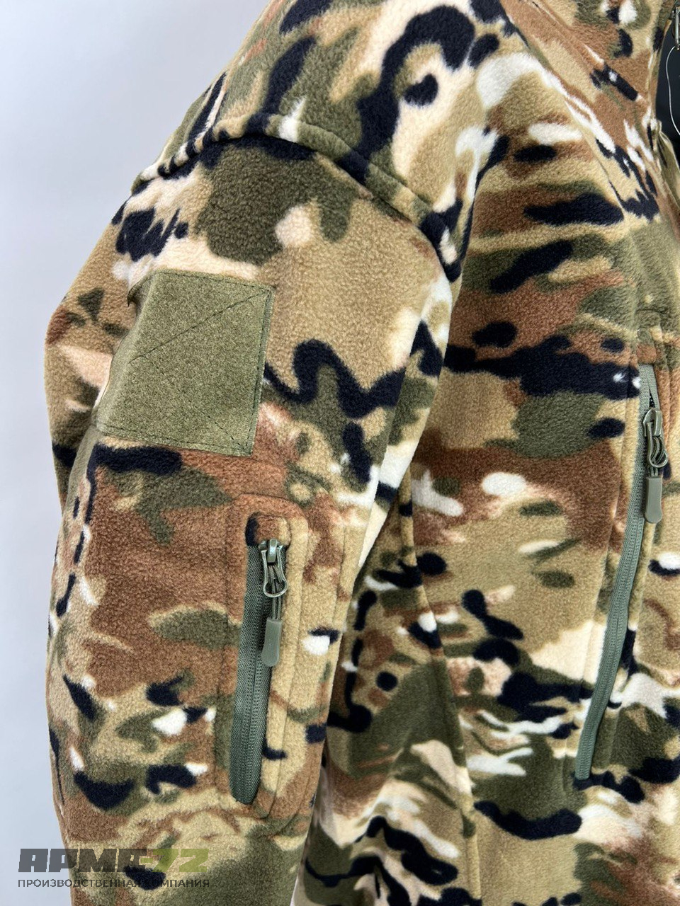 Флисовая военная зимняя кофта толстая «Shark Skin», мультикам.