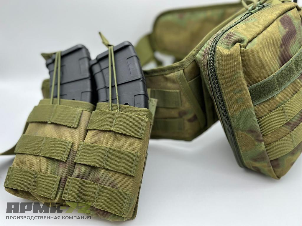 Разгрузочный боевой пояс / модульный ремень (варбелт) с подсумками