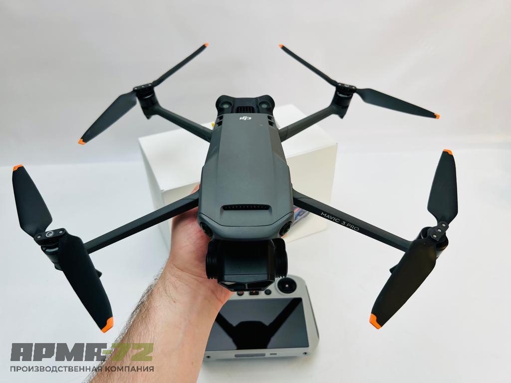 Квадрокоптер DJI Mavic 3 Pro (с пультом DJI RC)