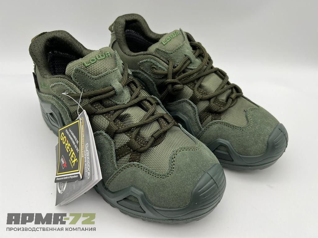 Тактические треккинговые демисезонные ботинки