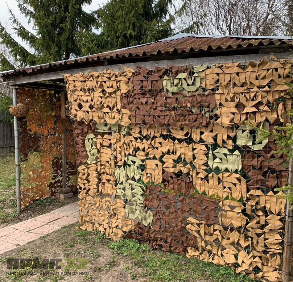 Маскировочная сеть  МКТ-2П / ПОЛЕ (армейская)