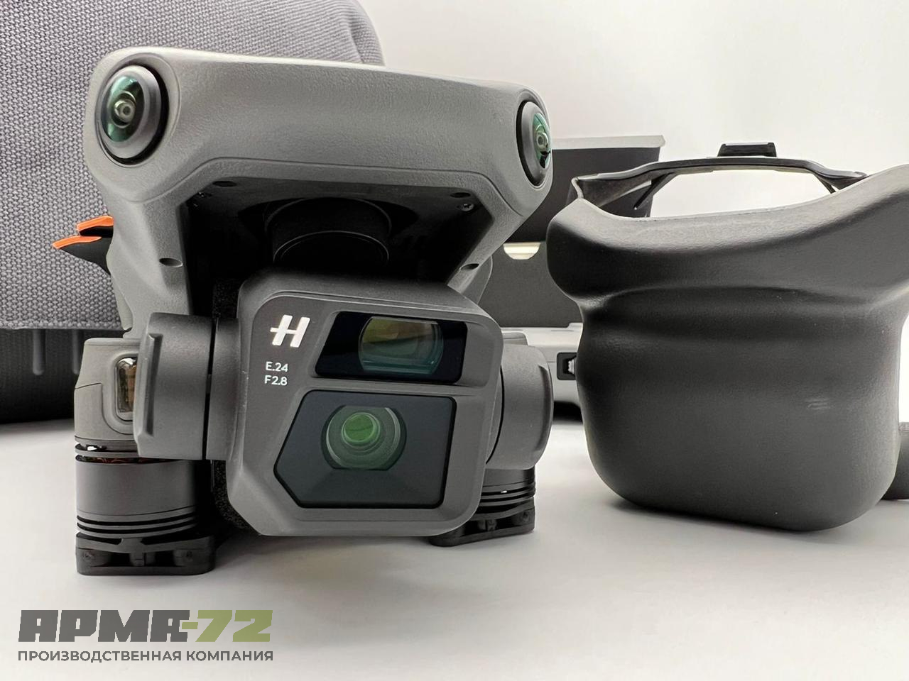 Квадрокоптер DJI Mavic 3 Fly More Combo