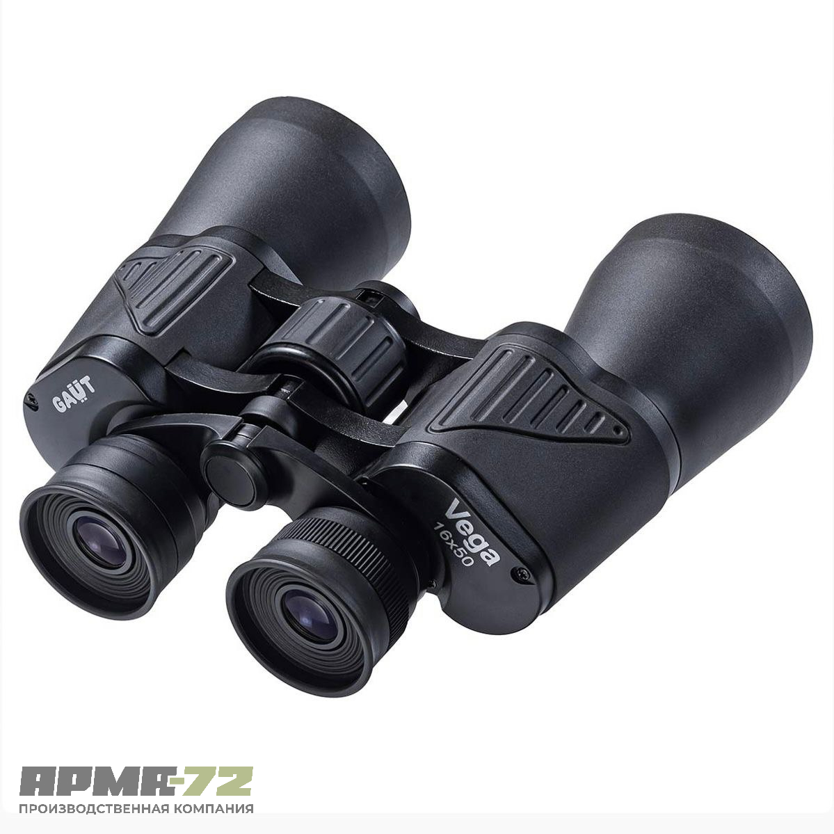 Бинокль GAUT Vega 16x50, призмы Porro BK7