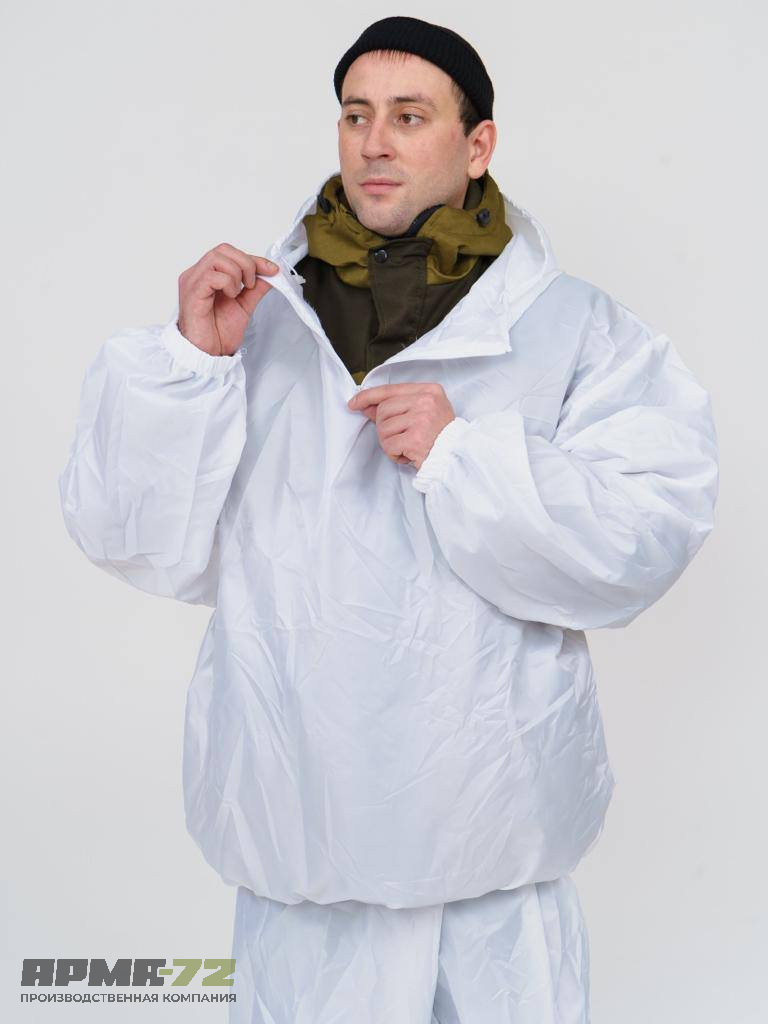 Маскхалат зимний белый