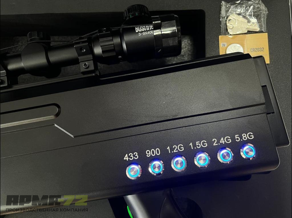 Блокиратор квадрокоптеров «Гарпия ПРО 120W»