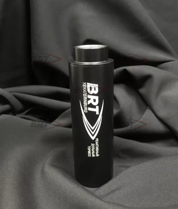 ДТК (банка) для мелкашек BRT 22LR (1/2х20, 1/2х28 и прочие)