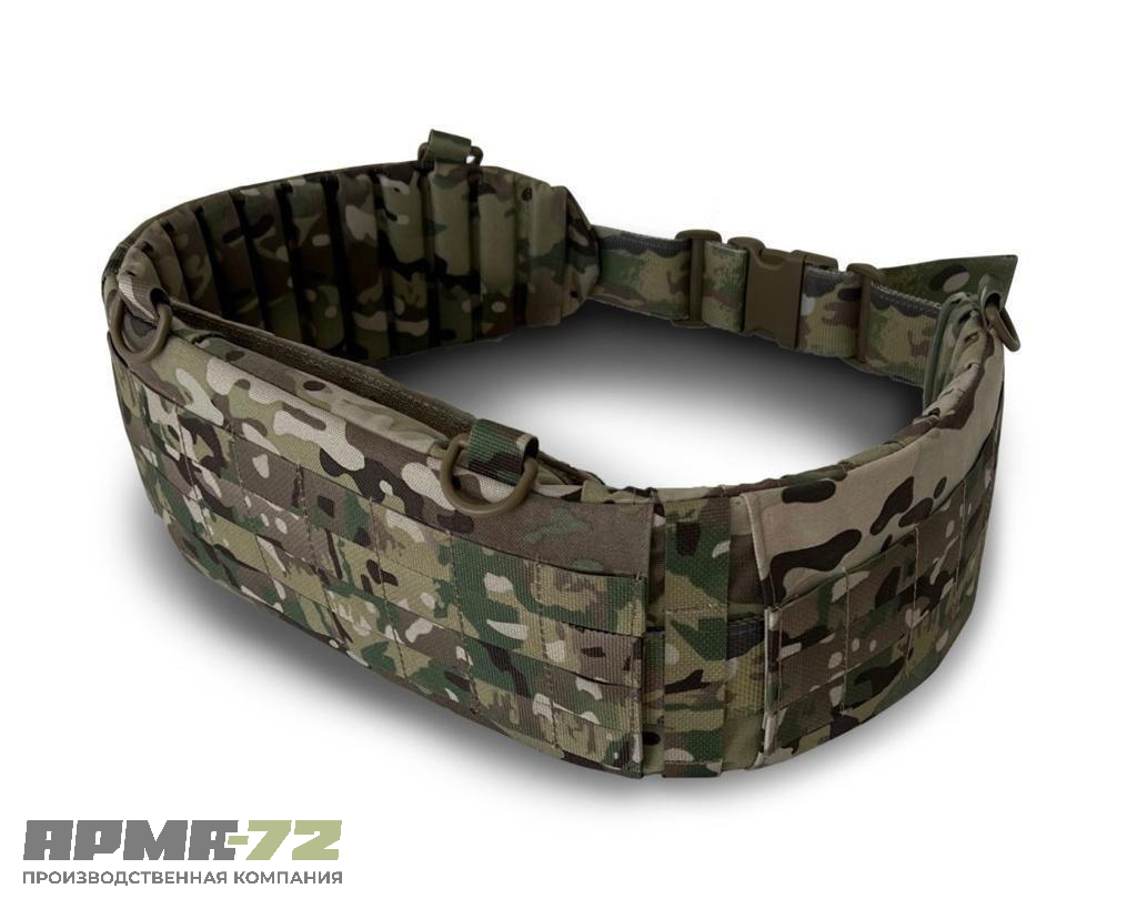 Разгрузочный тактический пояс ИК-ремиссия