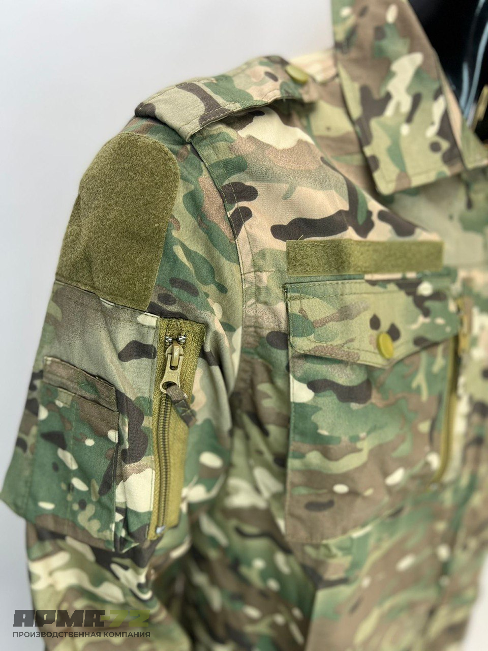 Костюм тактический  летний "Боец", мультикам