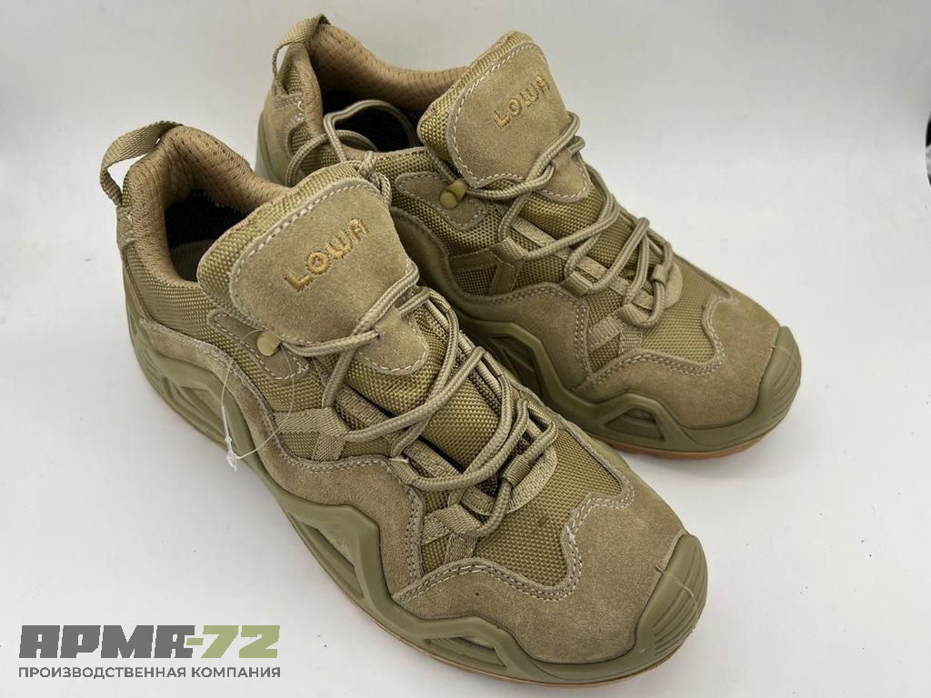 Тактические треккинговые демисезонные ботинки