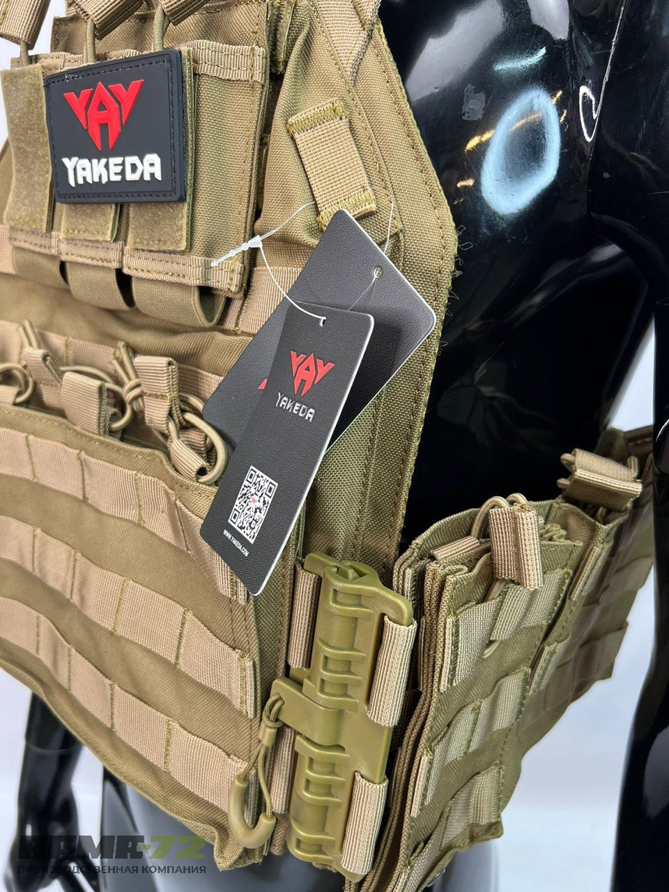 Жилет плитник YAKEDA original разгрузка с подсумками на спине