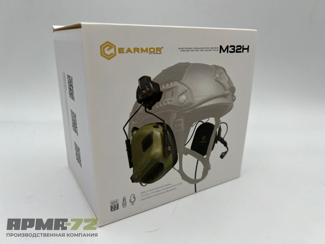 Стрелковые тактические наушники EARMOR M32H version