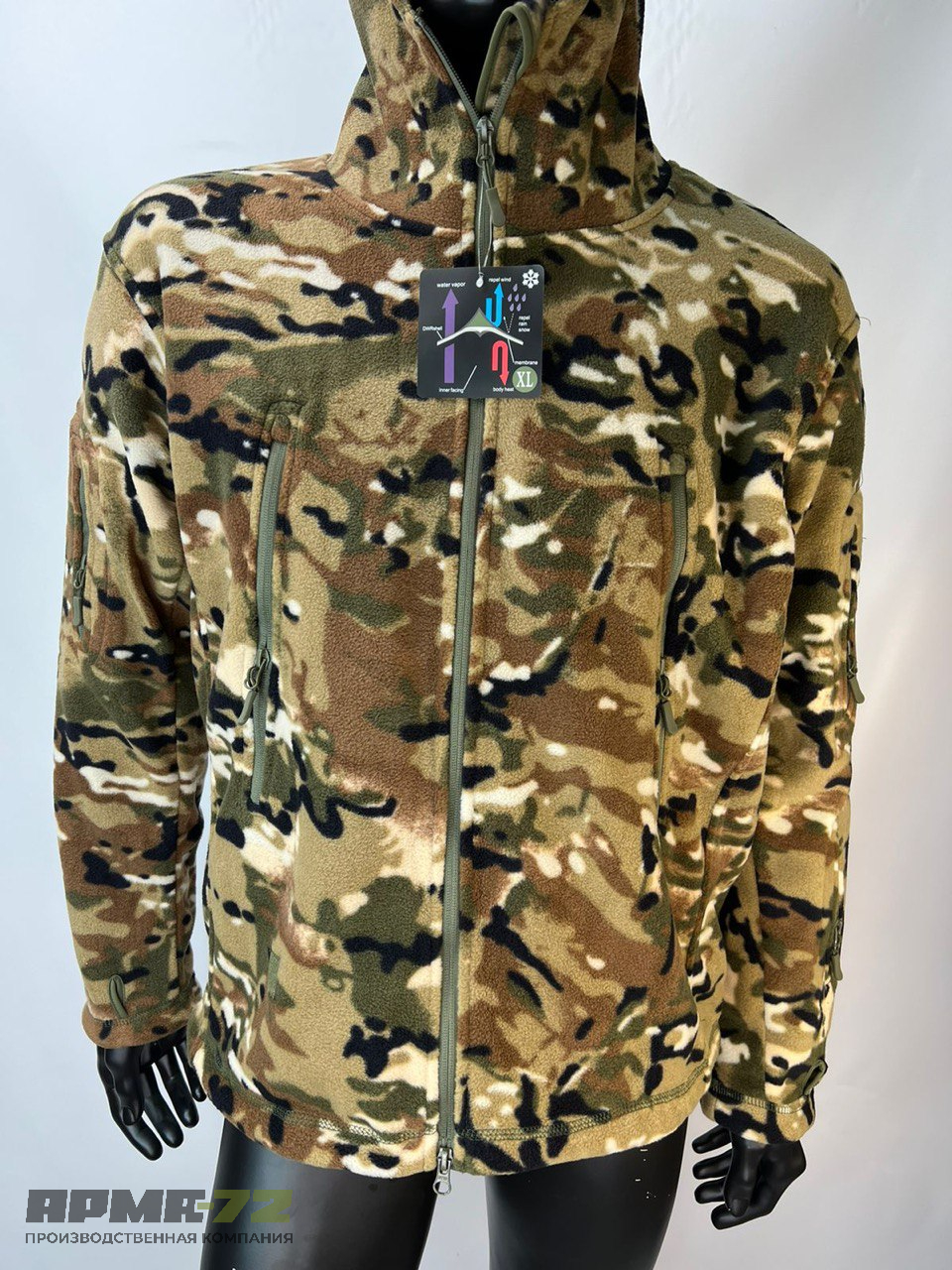 Флисовая военная зимняя кофта толстая «Shark Skin», мультикам.