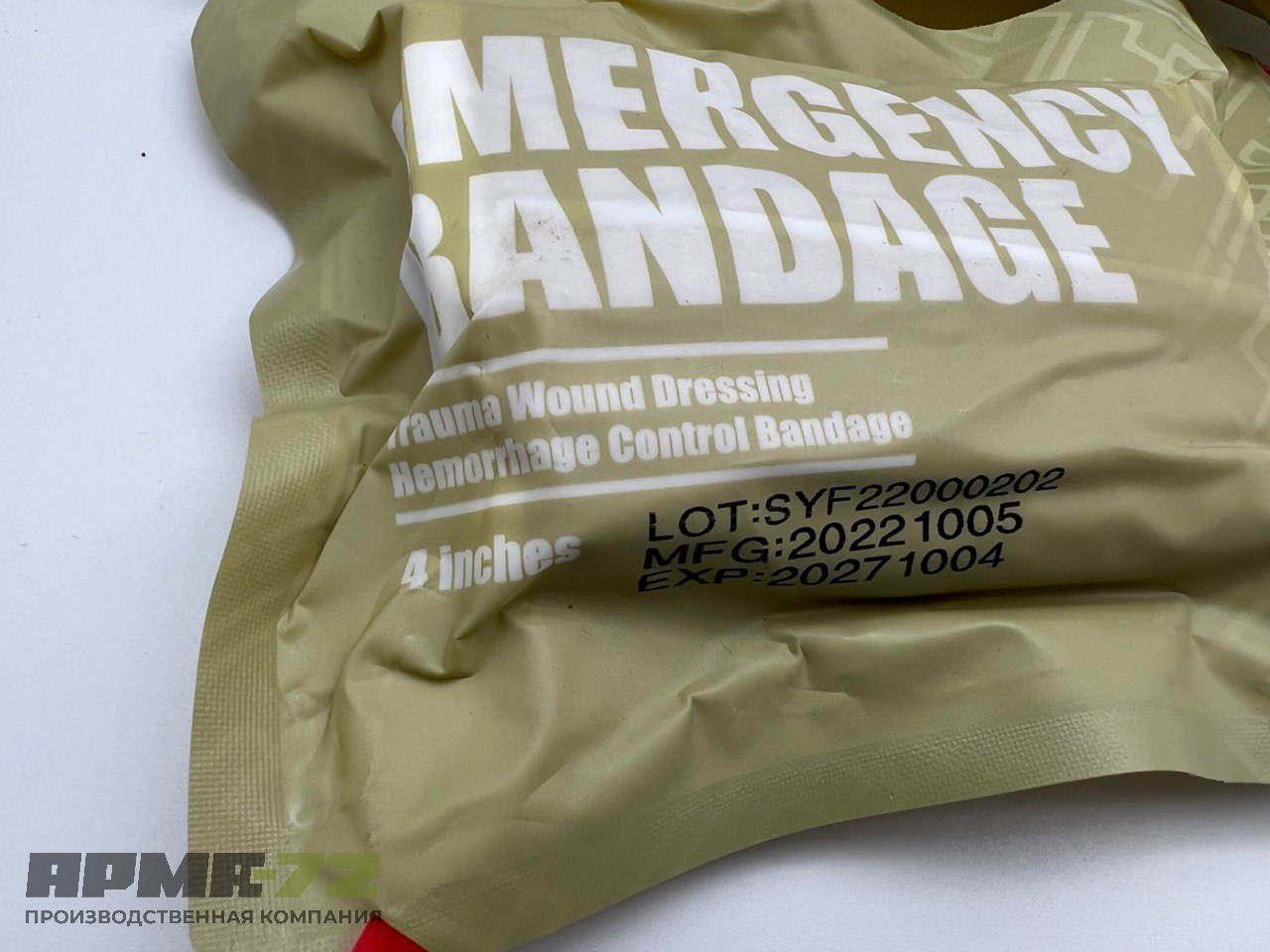 RHINO RESCUE продукция в ассортименте