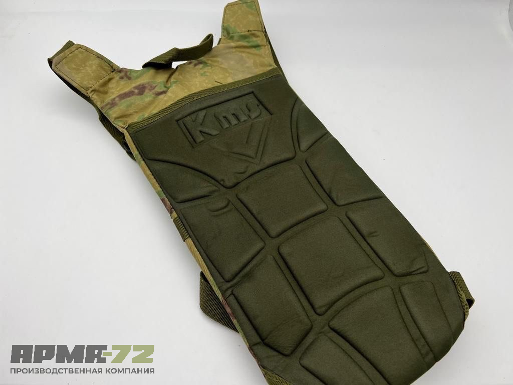 Армейский тактический гидратор 2.5 л