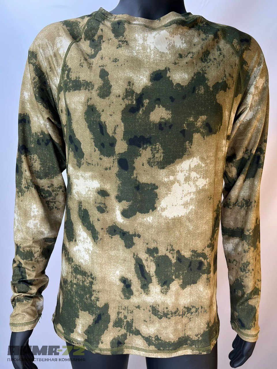 Термобелье мужское комплект