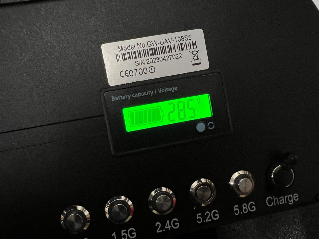 ГАРПИЯ ПРО 140W  Антидроновое ружье