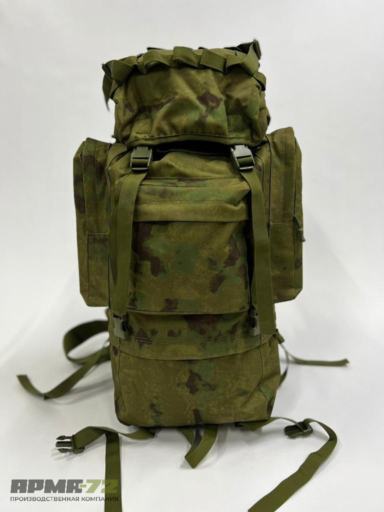 Рюкзак тактический 75 л