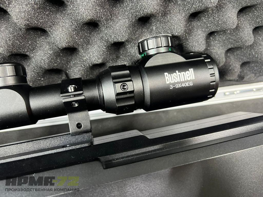 Блокиратор квадрокоптеров «Гарпия ПРО 120W»