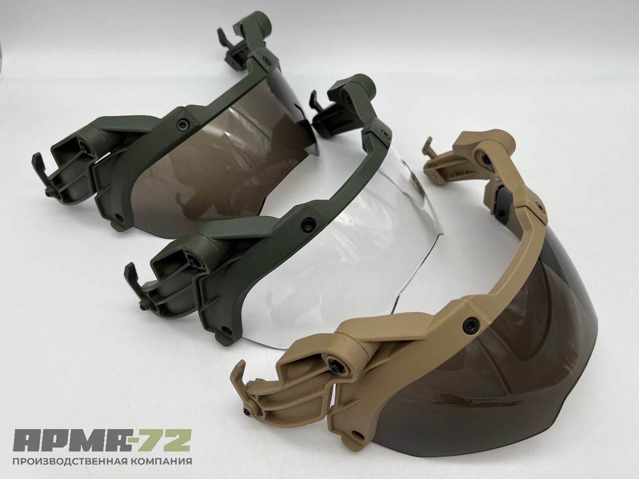 Откидные  нашлемные очки с креплением для шлема