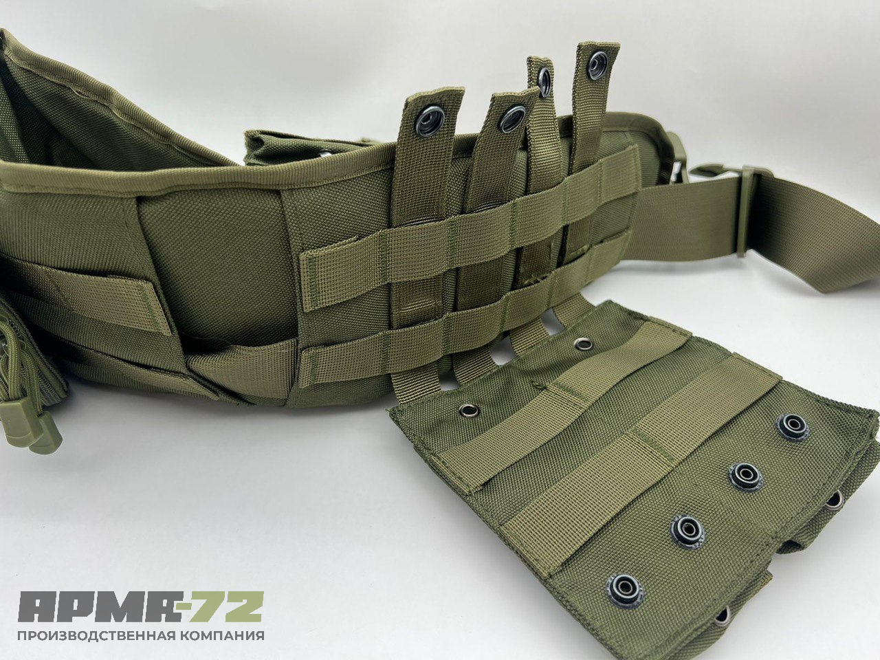 Разгрузочный поясной ремень с подсумками