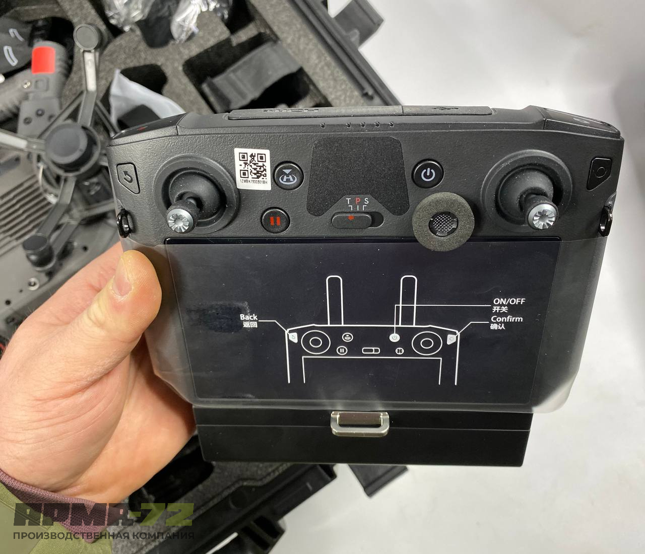 DJI Matrice 300 RTK Combo + камера Zenmuse H20T