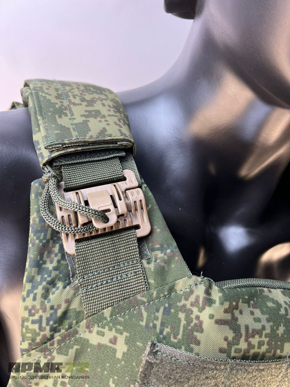 Бронежилет «ЗАЩИТНИК» с кевларовым баллистическим пакетом