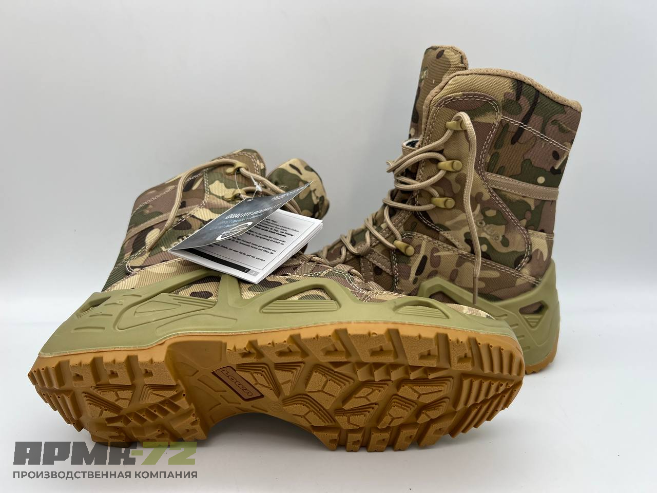 Тактические треккинговые ботинки LOWA демисезонные